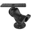 RAM® Universal Marine Electronic Mount - Dimensiune D scurt